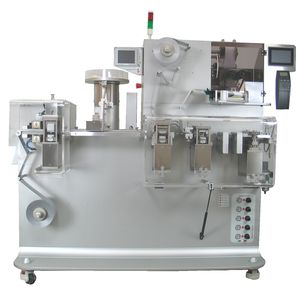 automatic packaging machine