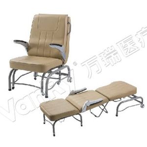 visitor armchair
