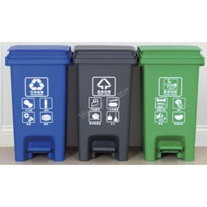 polyethylene waste bin