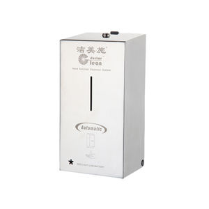 sanitizing gel dispenser