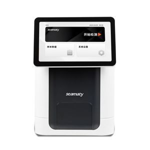 veterinary hematology analyzer 1