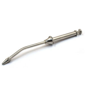 single amalgam carrier
