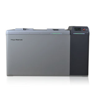 waste treatment system