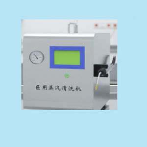 medical steam cleaner 1