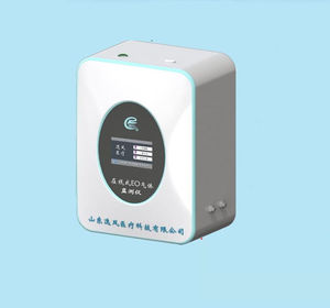ethylene oxide detector
