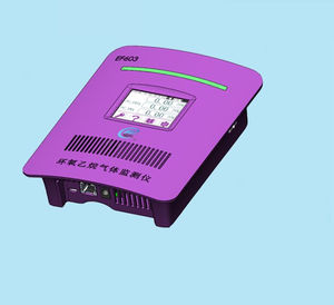 medical monitoring system