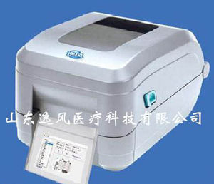 thermal transfer printer