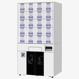 automatic packing machine 1