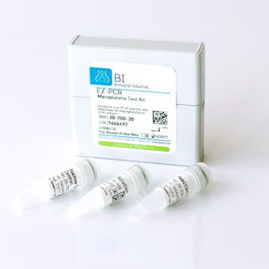 Mycoplasma detection reagent kit