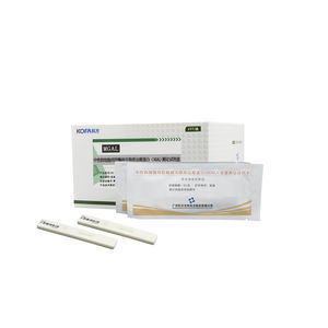 NGAL test kit