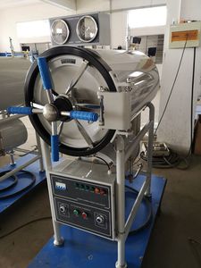 medical sterilizer