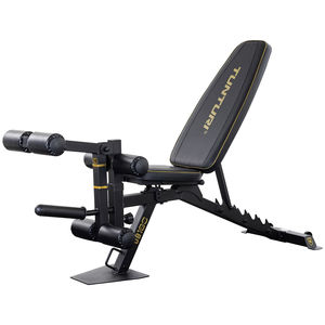 adjustable weight training bench