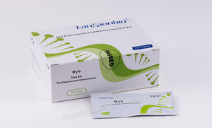 myoglobin test kit