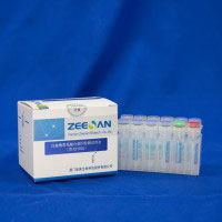 research reagent kits / diagnostic / for cancers / for molecular and cellular biology