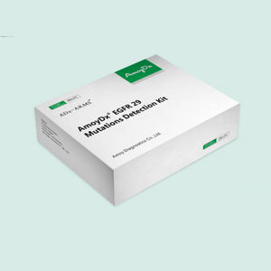 lung cancer assay kit