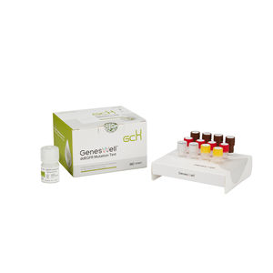 lung cancer test kit