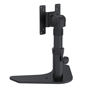 height-adjustable support arm 1