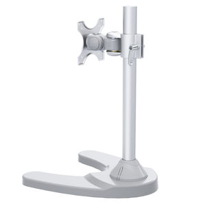height-adjustable support arm 1
