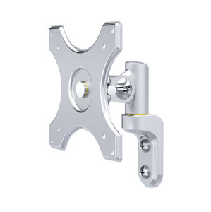 tilting support arm 1