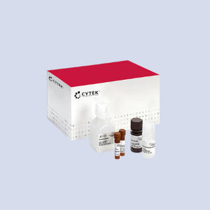 medical research detection kit 1