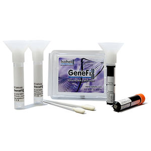 saliva collection kit