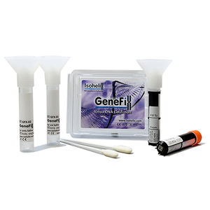 DNA collection kit, DNA sampling kit - All medical device manufacturers ...