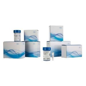 tumour detection test kit 1