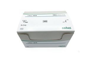 tuberculosis test kit 1