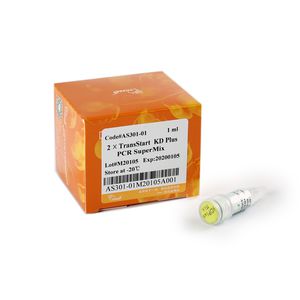 DNA polymerase reagent kit