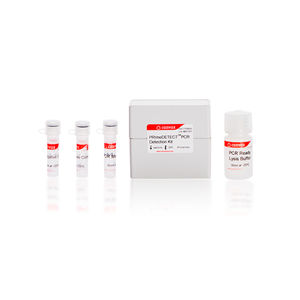 DNA extraction detection kit