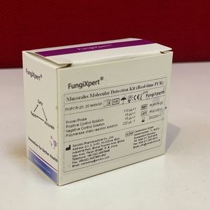 immunity test kit