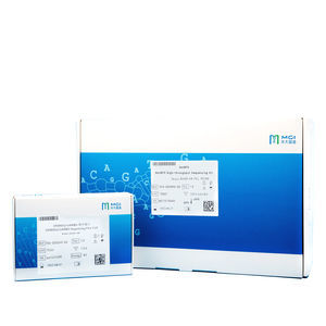 solution reagent