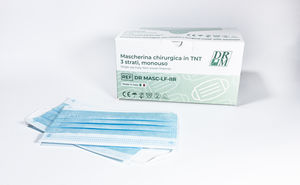 type IIR surgical mask