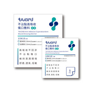 wound dressing