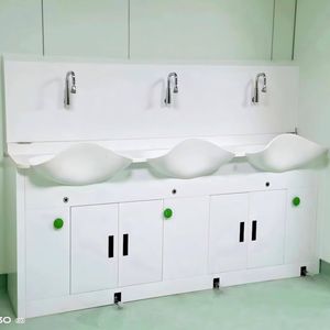 medical sink