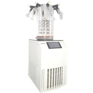 freeze dryer for the pharmaceutical industry 1