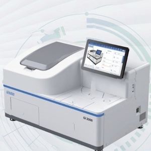 automatic immunoassay analyzer