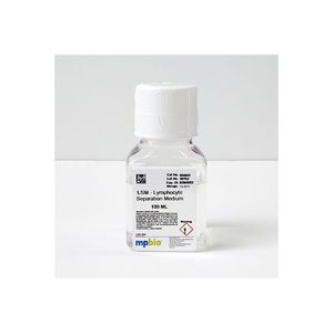 genetic reagent
