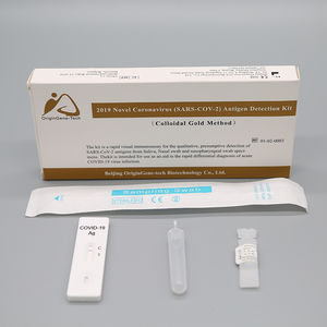 COVID-19 rapid test