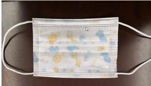 type II surgical mask
