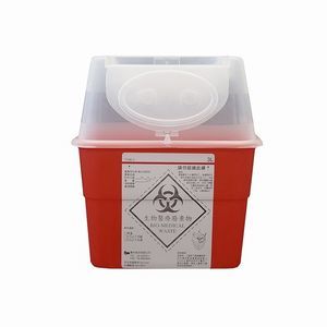 waste container 1