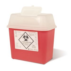 waste container 1