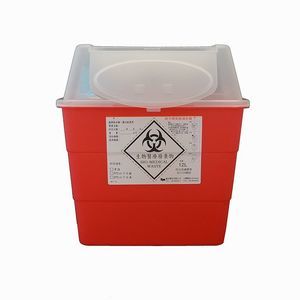 waste container 1