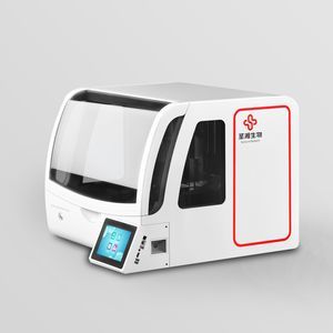 clinical diagnostic nucleic acid extractor 1