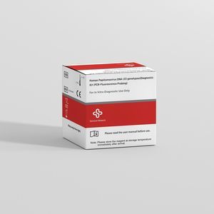 infectious disease test kit 1