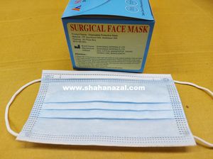 polypropylene surgical mask