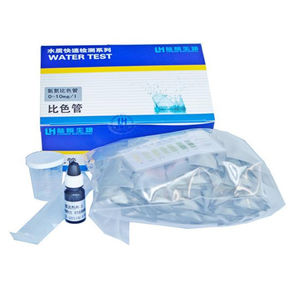 water analysis test strip