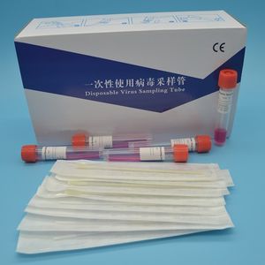 nasopharyngeal collection kit