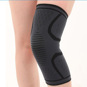 knee sleeve