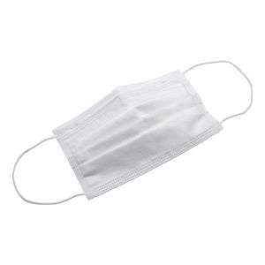 disposable surgical mask